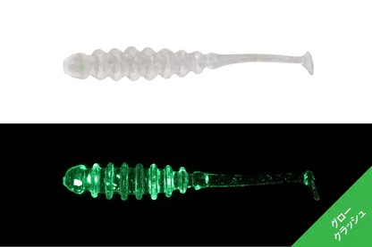 Jackall Shad Tidebeat2,0inch Clear Glow Crush 8buc/Pl