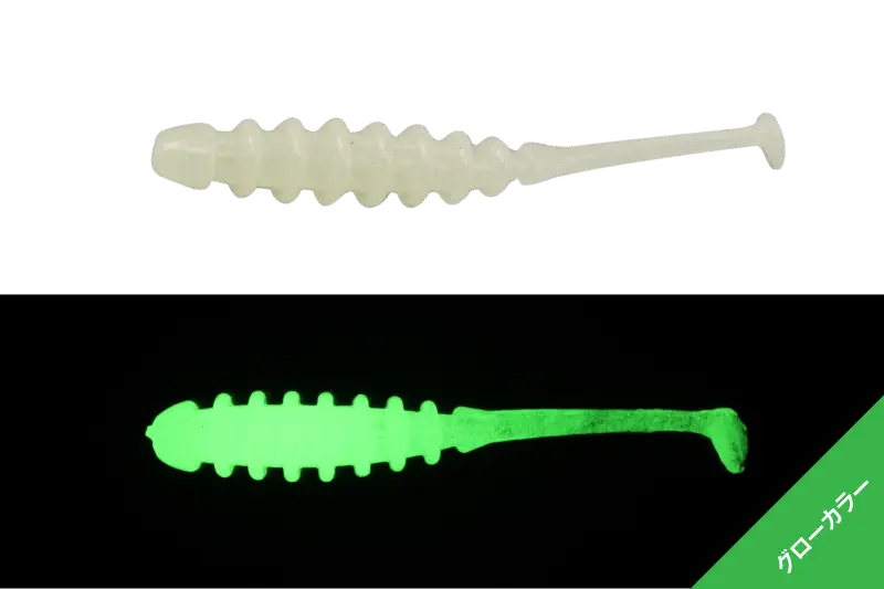 Jackall Shad Tidebeat 2,0inch Glow 8buc/Pl