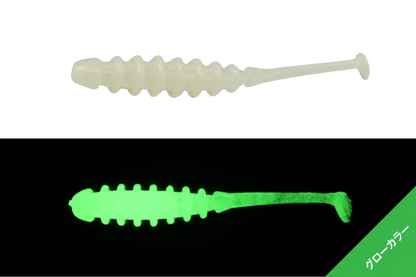 Jackall Shad Tidebeat 2,0inch Glow 8buc/Pl