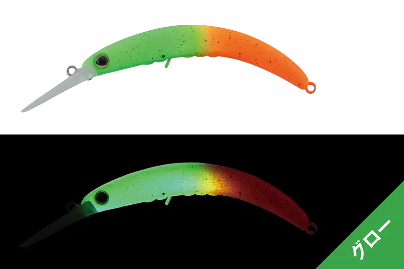 Jackall Vobler Pepino Mr 5,6cm/2,4g Tackey Tropical Glow