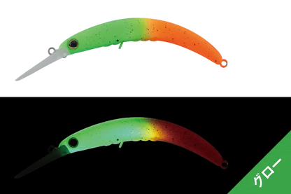 Jackall Vobler Pepino Mr 5,6cm/2,4g Tackey Tropical Glow