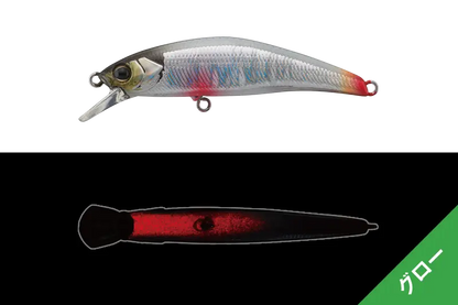 Jackall Tricoroll Ryushin 53hw 5,3cm/4,6g Etchu Yukisui White Back