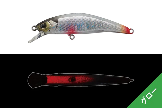 Jackall Tricoroll Ryushin 53hw 5,3cm/4,6g Etchu Yukisui White Back