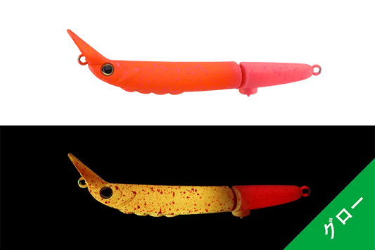 Jackall Timon Futten Fs 6cm/3,8g Shine W Orepin Gr
