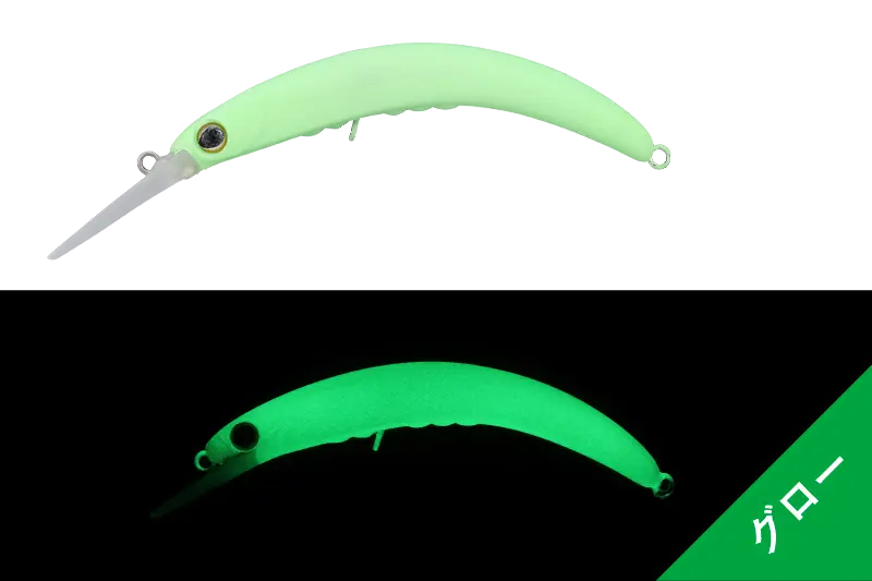 Jackall Pepino Sr 5,6cm/2,2g Masa No Dokuringo
