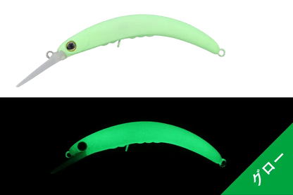 Jackall Pepino Sr 5,6cm/2,2g Masa No Dokuringo