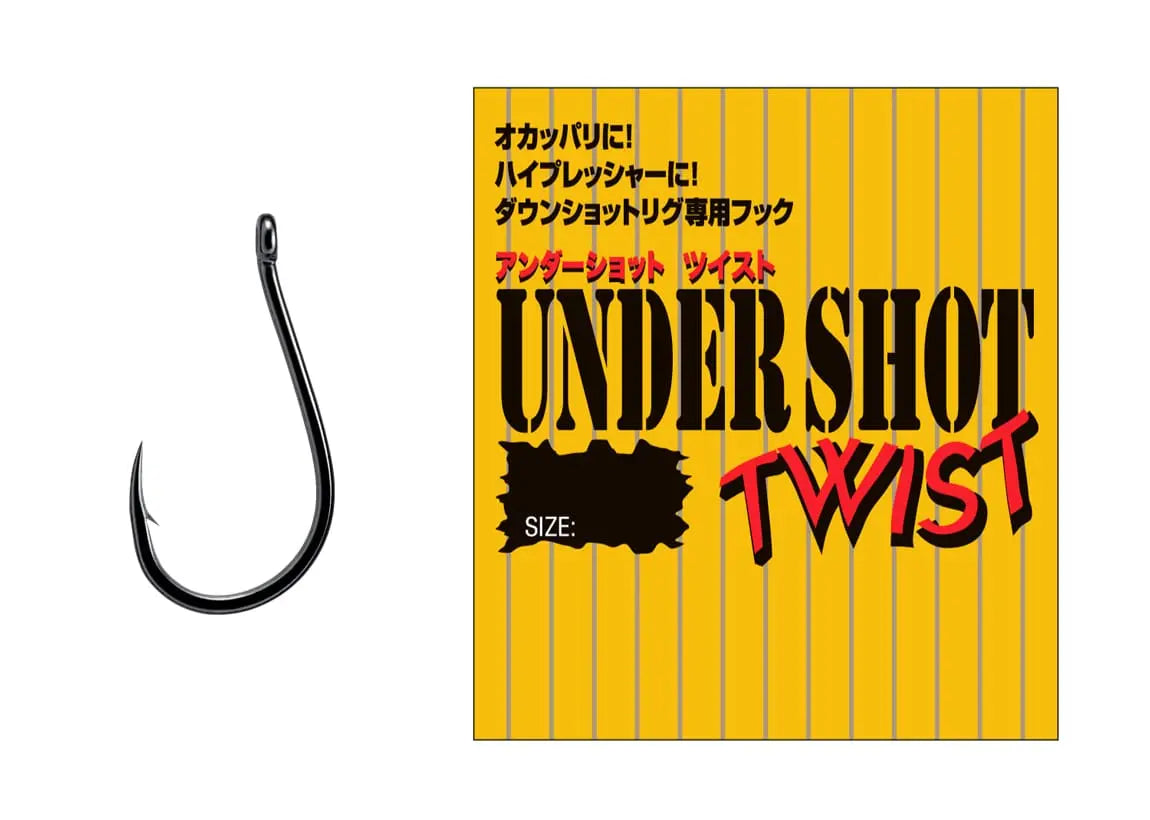 Carlige Varivas Under Shot Twist Standard Wire #3