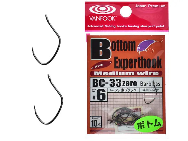 Carlige Vanfook BC-33 Zero Bottom Expert Barbless #10