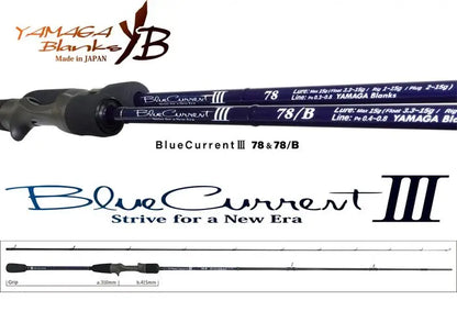 Yamaga Blanks Yamaga Blue Current Iii 78/b Cast 2.425m 2-15gr