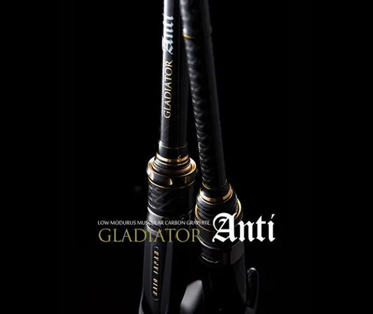 Raid Gladiator Anti Ga-65ms Spin Border 195cm 10.5gr