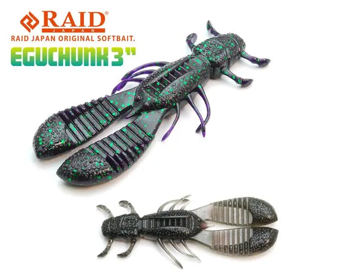 Raid Egu Chunk 3 7.6cm 049 Smoky Pearl