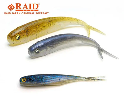 Raid Fish Roller 3 8.9cm 042 Dark Cinnamon Shad