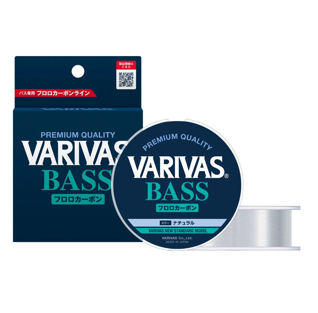 Fir Varivas Bass Fluorocarbon 100m 0.205mm 6lbs