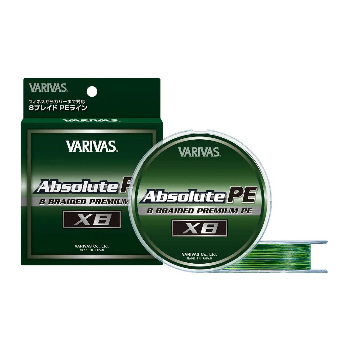 Fir Varivas Absolute Premium Pe X8 150m 0.185mm 23lb Marking Green
