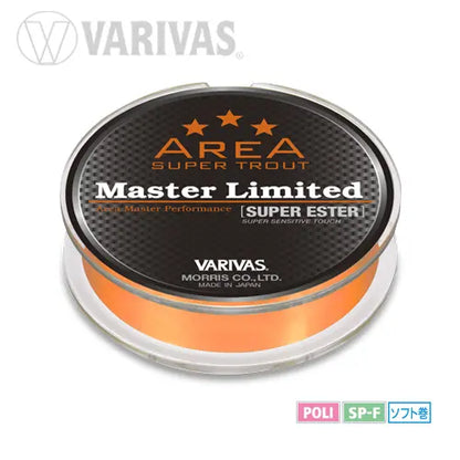 Varivas Fir Trout Area Master Super Ester 140m 0.09mm 1.4lb Neo Orange
