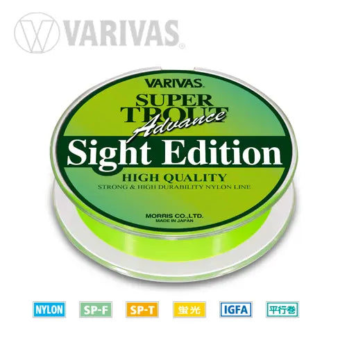 Varivas Fir Super Trout Sight Edition 100m 0.165mm 4lb Lightning Green