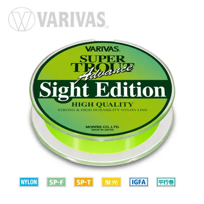 Varivas Fir Super Trout Sight Edition 100m 0.165mm 4lb Lightning Green