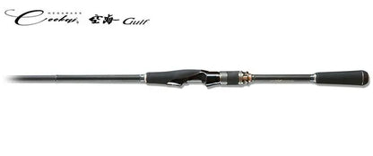 Megabass Cookai Gulf Ckg-72ms 219cm Max 40gr