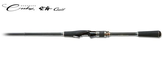 Megabass Cookai Gulf Ckg-72ms 219cm Max 40gr