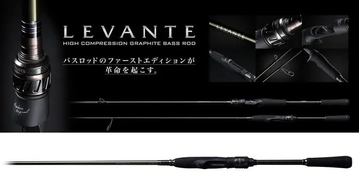 Megabass Levante Sp Jp F2-69lvs 210cm 1.75-10.5gr