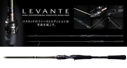 Megabass Levante Jp F5-611lv Baitcast 4p 210cm 10.5-42gr