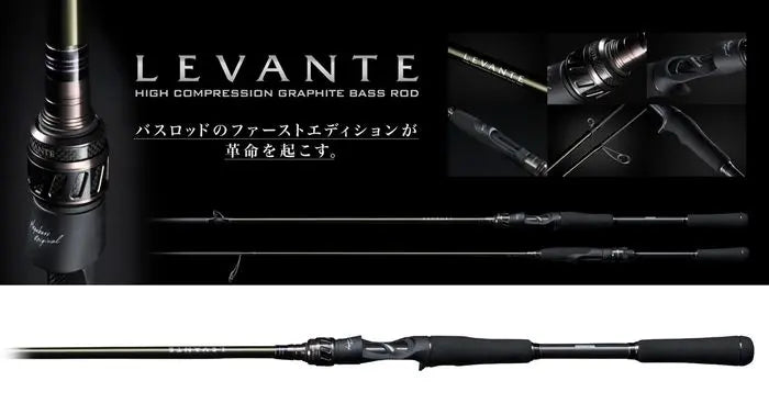 Megabass Levante Jp F5-611lv Baitcast 210cm 10.5-42gr