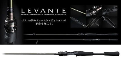 Megabass Levante Jp F3-67lv Baitcast 204cm 3.5-14gr
