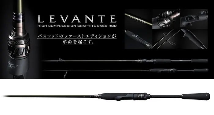 Megabass Levante Sp Jp F1-63lvs 192cm 0.9-3.5gr