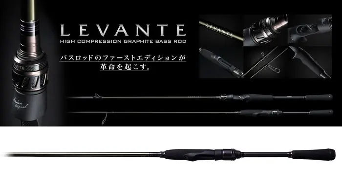Megabass Levante Sp Jp F3-611lvs 210cm 1.75-14gr