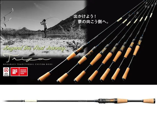Megabass Triza F0-68xstz Hibali 3p 207cm 0.9-5.2gr