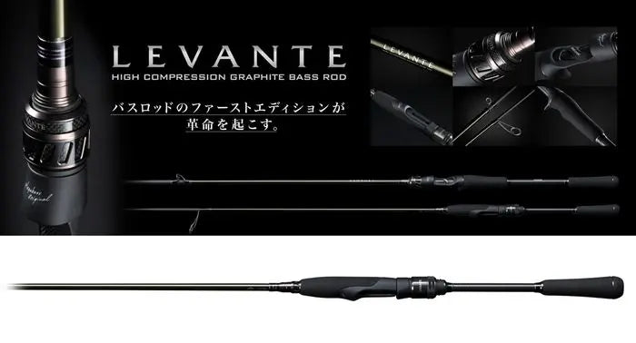 Megabass Levante Sp Jp F1-63lvs 2p 192cm 0.9-3.5gr