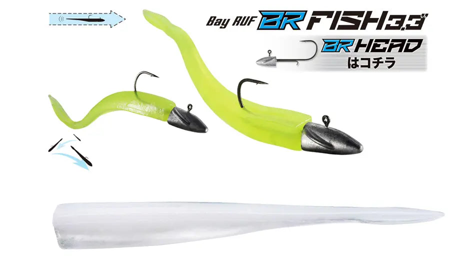 Duo Bayruf Br Fish 3.3 8.4cm F098 Ice Cube