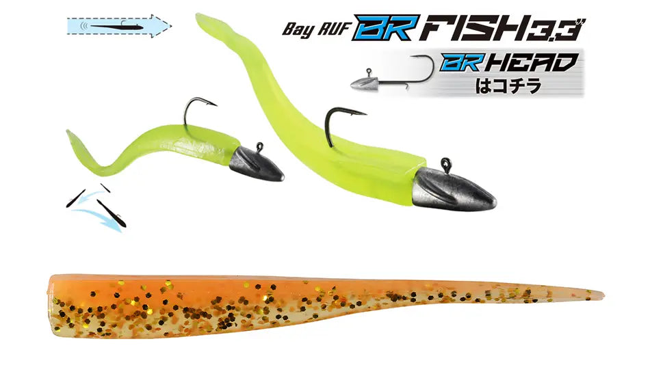 Duo Bayruf Br Fish 3.3 8.4cm S040 Orange Gold