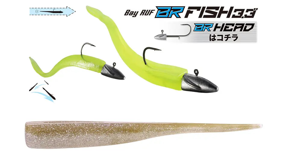 Duo Bayruf Br Fish 3.3 8.4cm F100 Lively Rikyu