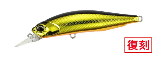 Duo Realis Rozante 63sp 6.3cm 5gr Mcc4054 Metal Black Gold