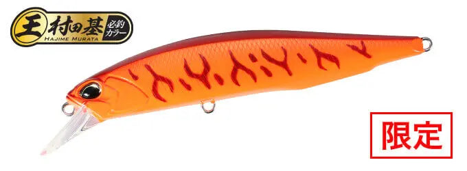 Duo Realis Jerkbait 100f 10cm 13.7gr Accz401 S Red Orange Tiger
