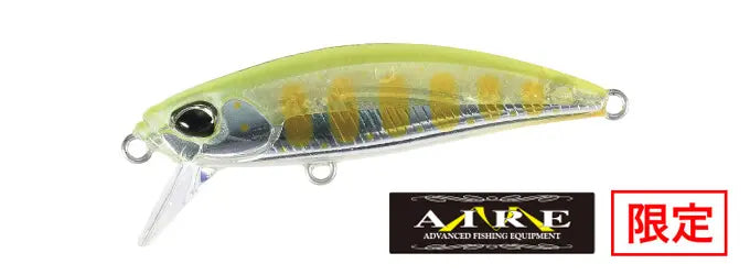 Duo Spearhead Ryuki 46s M-aire 4.6cm 5gr Cshz393 Yellow Tourmaline
