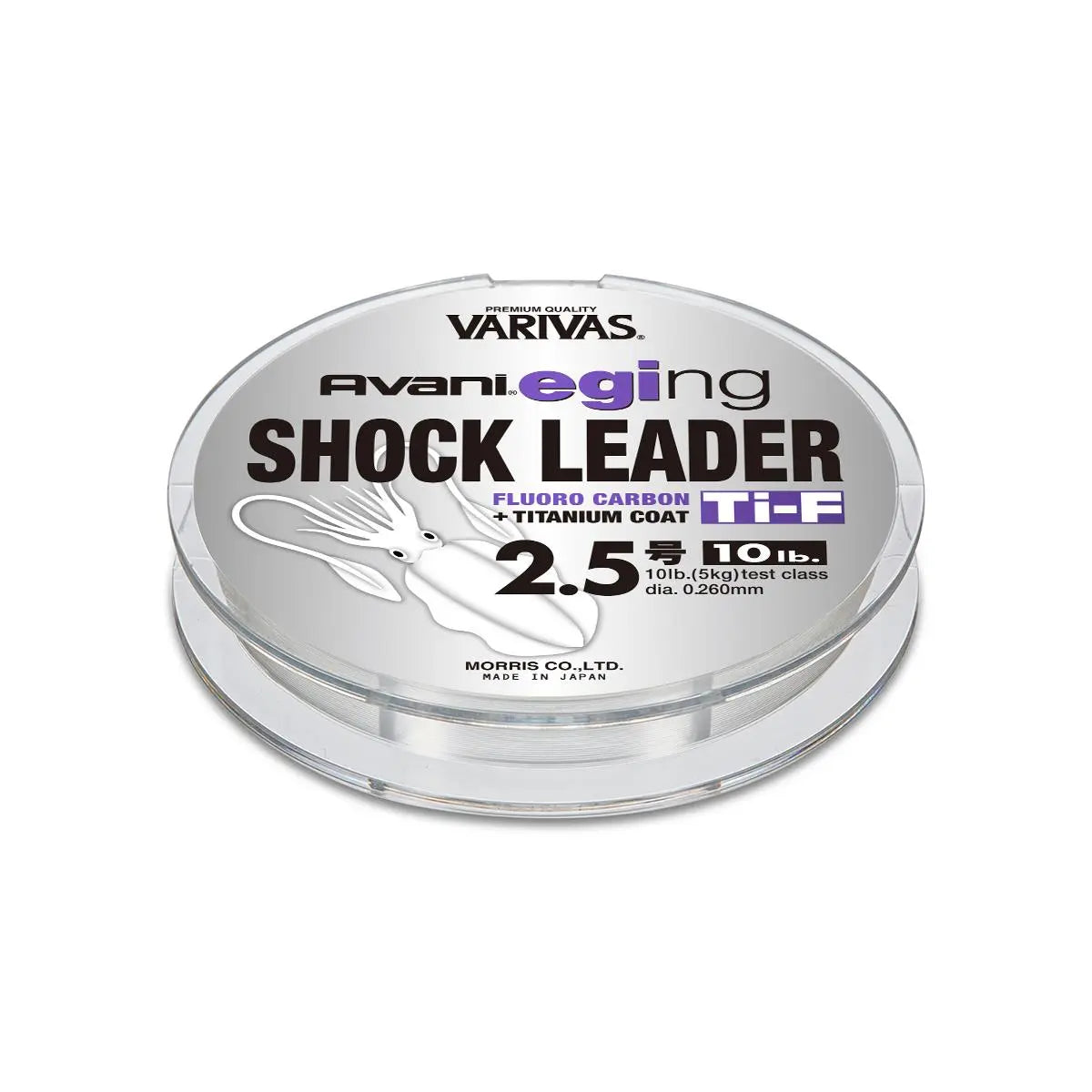 Varivas Fir Avani Shock Leader Titanium Fluorocarbon 30m 0.220mm 7lb