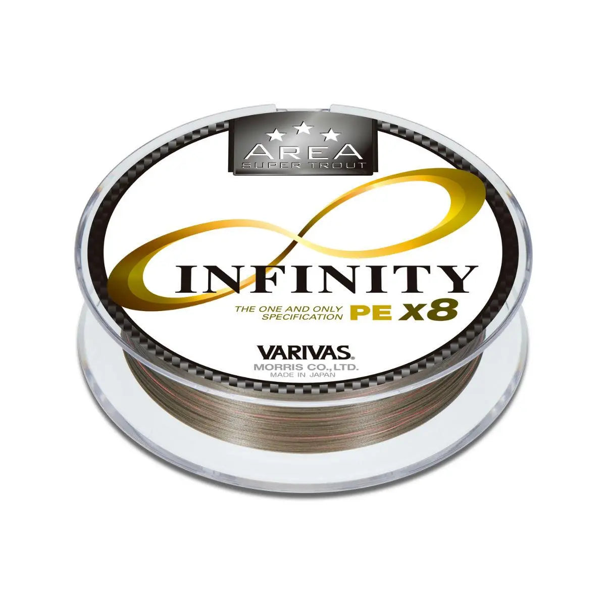 Varivas Fir Super Trout Area Infinity Pe X8 75m 7.5lb 3.40kg