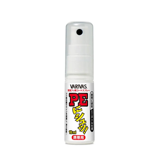 Varivas Spray Pe Ni-shu Line Coating 18ml