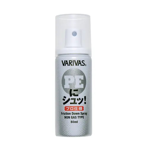 Varivas Spray Pe Ni-shu Pe Line Coating Profesional 50ml