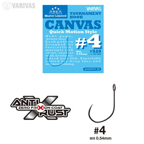 Varivas Carlige Super Trout Area Tournament Canvas Nr.4 Quick Motion Style