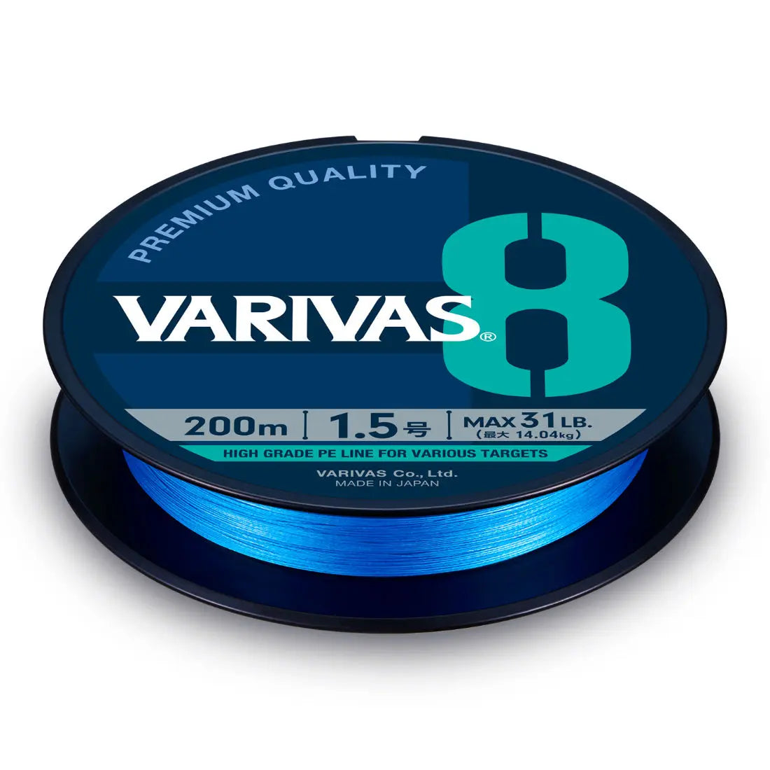 Fir Varivas Pe 8 Blue Edition 150m 0.165mm 20lb Fluo Ocean Blue