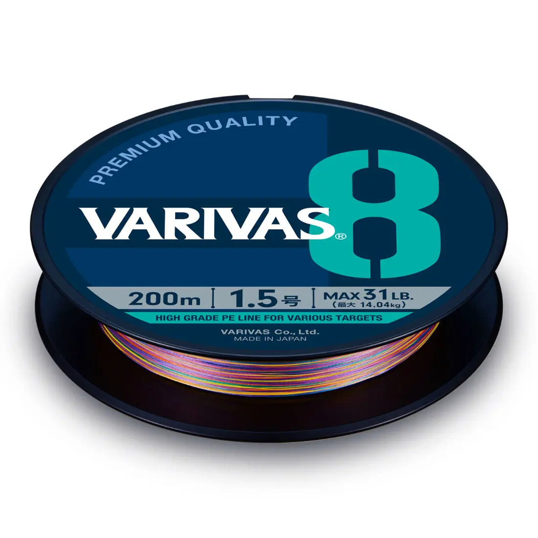 Fir Varivas Pe 8 Marking Edition 150m 0.165mm 20lb Vivid 5 Color