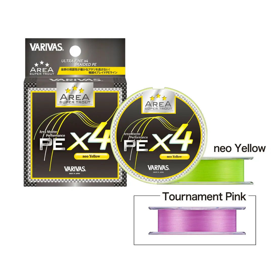 Varivas Fir Super Trout Area Pe X4 Neo Yellow #0.2 75m 6lb