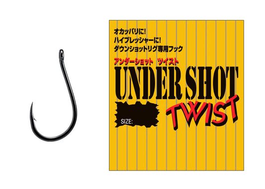Carlige Varivas Under Shot Twist Standard Wire #4