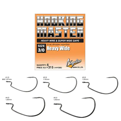 Varivas Carlige Offset Nogales Heavy Wide Nr.1/0