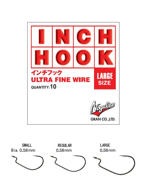 Varivas Carlige Offset Nogales Inch Hook Small