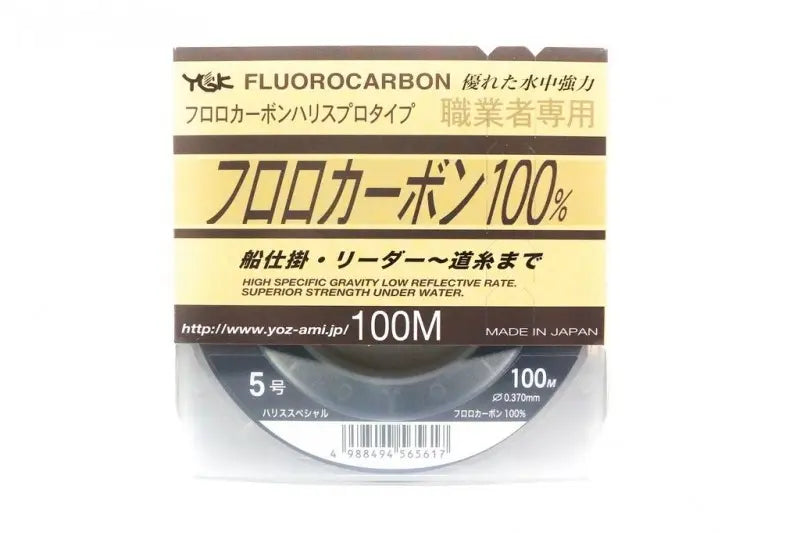 Fir Fluorocarbon YGK Hariss Clear 100m : Marime - size 3 - 0.285 mm