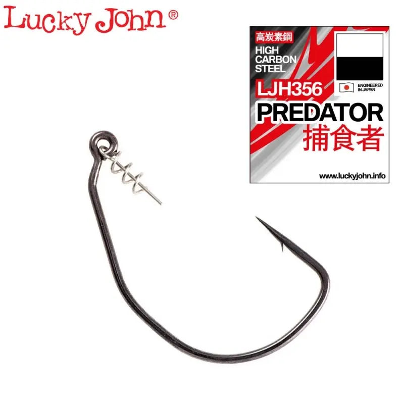 Lucky John Carlig Offset Predators nelestat 356 : Marime - 6/0